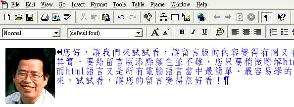chat001.jpg (55263 bytes)