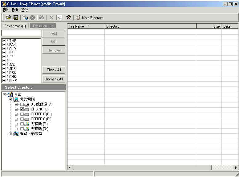 cleaner01.jpg (50692 bytes)