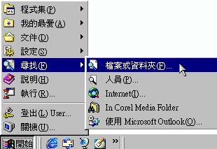 find001.jpg (27508 bytes)