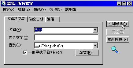 find002.jpg (22112 bytes)