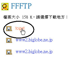fp704.jpg (34212 bytes)