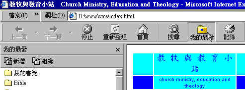 radio001.jpg (20996 bytes)