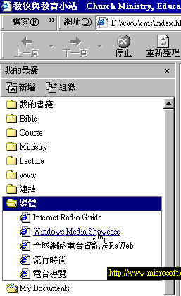 radio002.jpg (21993 bytes)