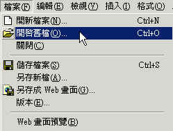word-adv12.jpg (9847 bytes)