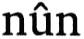 010214.gif (1810 bytes)