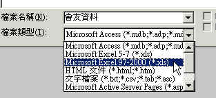 access312.jpg (14043 bytes)
