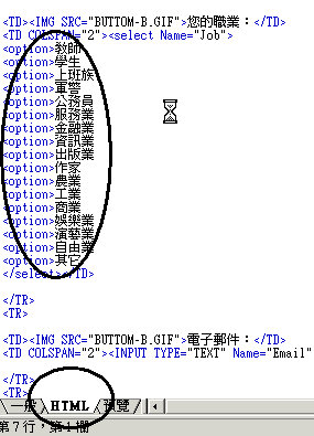 fp1214.jpg (13506 bytes)